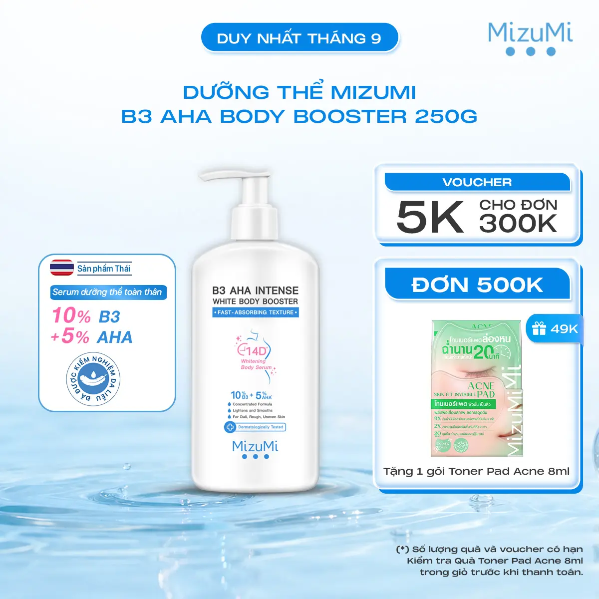 Dưỡng Thể Sáng Da MizuMi B3 AHA Intense White Body Booster 250g