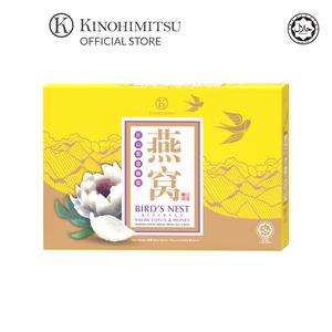 Kinohimitsu Bird's Nest with Snow Lotus 6's (Sarang Burung)(Halal) Health Supplements