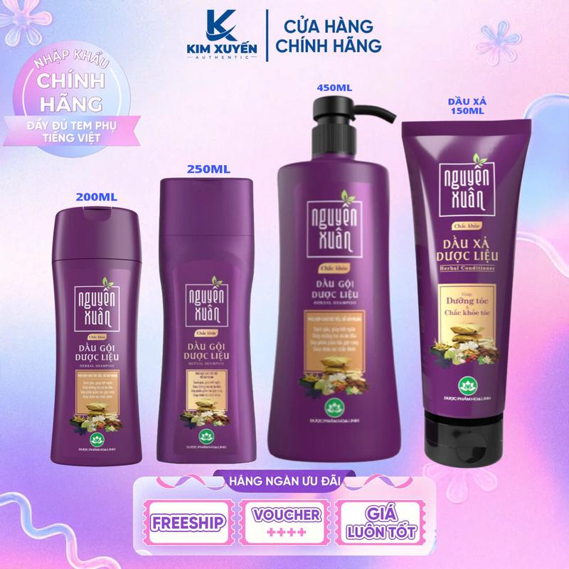 CHẮC KHỎE Dầu gội - Dầu xả dược liệu Nguyên Xuân Chắc Khoẻ 150ML 200ML 250ML 450ML