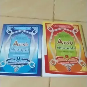 Belajar Sendiri Menulis Hijaiyah 123 | Ukuran 16x21cm | Cahaya Ilmu Bandung