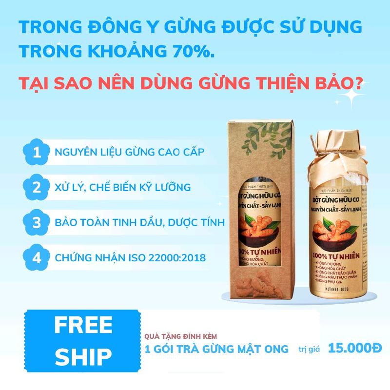 Bột Gừng Nguyên Chất KHÔNG ĐƯỜNG -  Không chất bảo quản, làm ấm người, giảm cảm lạnh, giảm ho. - Thiện Bảo - Gia Vị - Đồ Uống 4