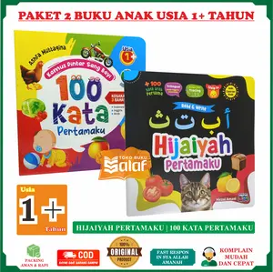 Salaf PAKET 2 BUKU Balita 1+ Tahun Hijaiyah Pertamaku PAR & 100 Kata Pertamaku ZAM Edukatif Edukasi Bayi 3 Bahasa Trilingual High Contrast Book