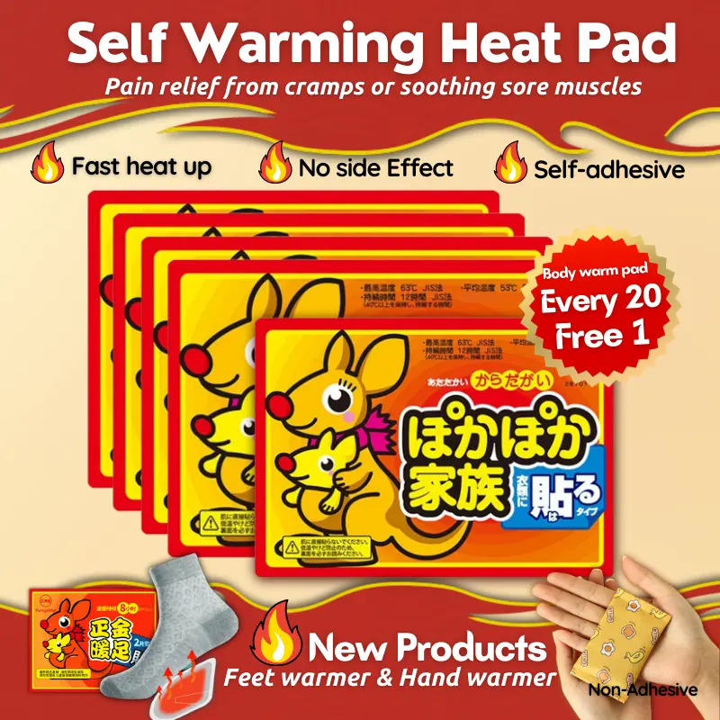 Adhesive Heat Pad / Warm Pad /Heat Pack /Warm Pack/heatpad /feet warmer /hand warmer/Menstrual Period Cramp Relief