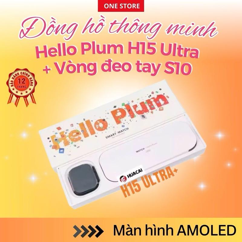 Đồng hồ thông minh Hello Plum H15 ultra Đồng hồ thông minh  s10 smart watch