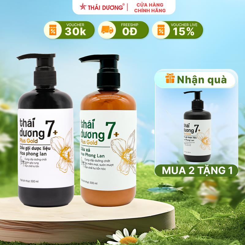 [COMBO] Cặp gội xả Dược liệu Thái Dương 7 Plus Gold (Chai 500ml, Hoa phong lan) TẶNG dầu gội TD7 plus gold 250ml hoặc dầu xả/ sữa tắm TD7 plus gold 200g  - Sao Thái Dương