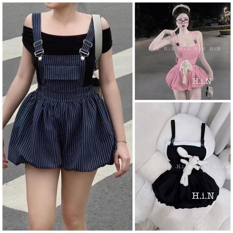 Bigsize 60-90kg set yếm bí + áo đen trễ vai không gấu nha 509