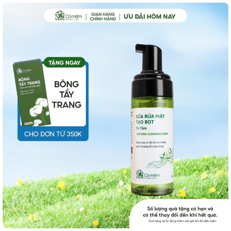 Sữa Rửa Mặt Tạo Bọt Cỏ Mềm Dành Cho Mọi Loại Da 150ml Skincare Nữ Cleansing Dưỡng Da Mặt