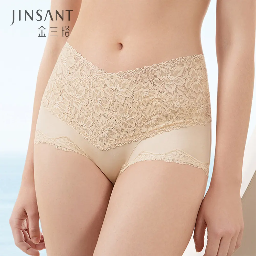 JINSANT Mulberry silk underwear, women's lace high waisted, comfortable and elastic flat foot underwear NZF9A203