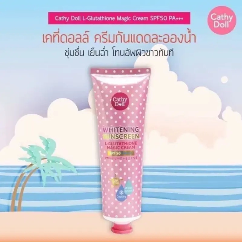glutathione from japan Buy Reduced Glutathione with Milk Thistle, Support Skin Lightening & Liver  Health - Produced in Japan