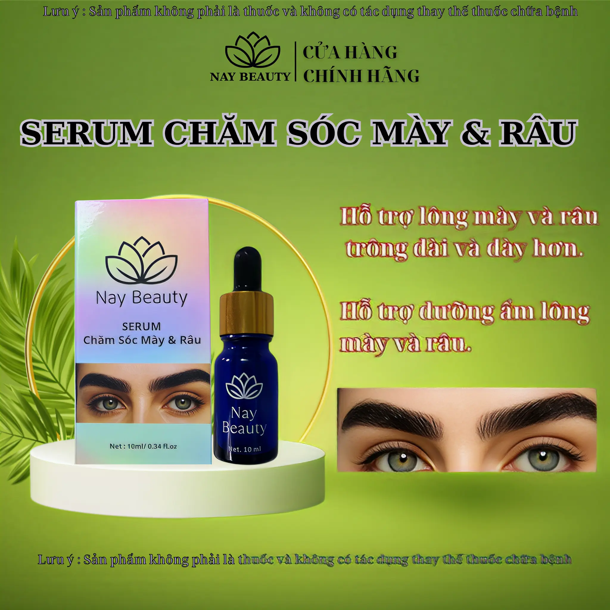 Serum Chăm Sóc Chân Mày Và Râu - Phiên Bản Dành Cho Cả Nam Và Nữ. Tinh Chất Dưỡng Lông Mày, Râu