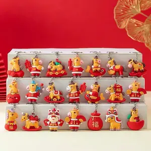 (Dipilih secara acak) Koleksi Gantungan Kunci Festival Musim Semi Tahun Kuda! Hadiah yang sempurna untuk keluarga dan teman. Souvenir Festival Musim Semi 2026: Gantungan Kunci Tahun Kuda, dikemas secara individual.