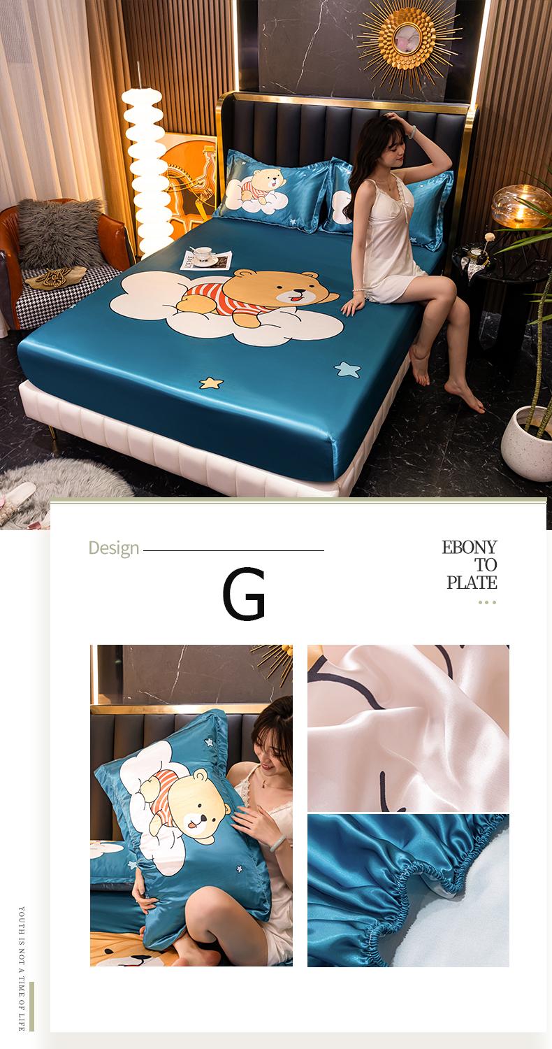 Product Introduction of SUNLIGHT HOME Ice Cooling Bedsheets,Multi Patterned Bed Sheets,Comfortable Mattress Protector Mattress Cover(No Pillow Case) 15