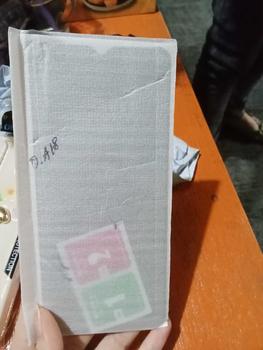 Product Review of TEMPERED GLASS CERAMIC SPY MATTE ANTI GORES MATTE ANTI PECAH FOR ALL TYPE Layar Privacy from m**8 2