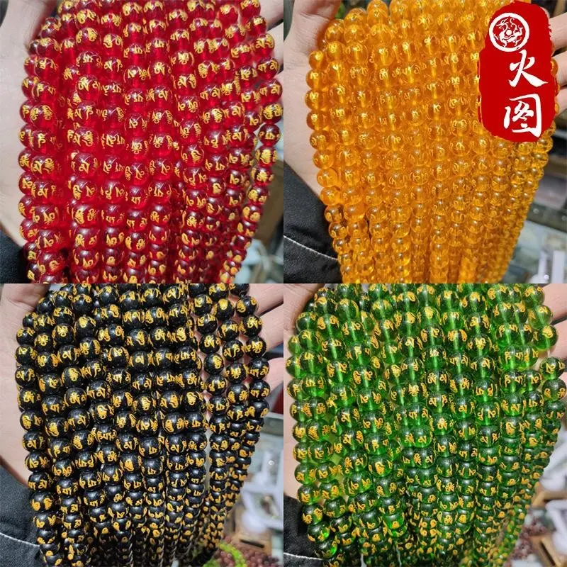 BAYAR DITEMPAT Bahan Batu Tibet Mantra Beads Agate Oak Guru Om Mani Padme Hum