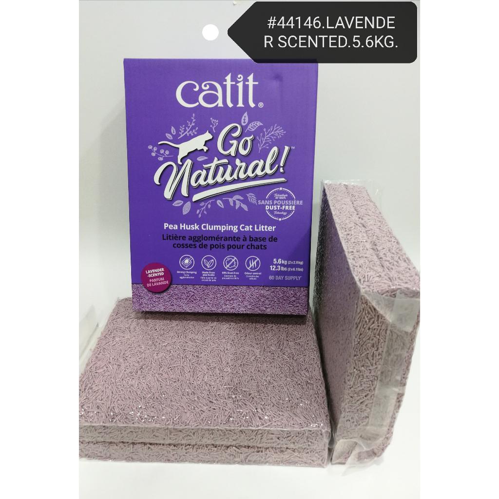 CatIt Pea Husk Clumping Cat Litter 5.6kg Lavender #44146 Go Natural Toilet Tandas Kucing