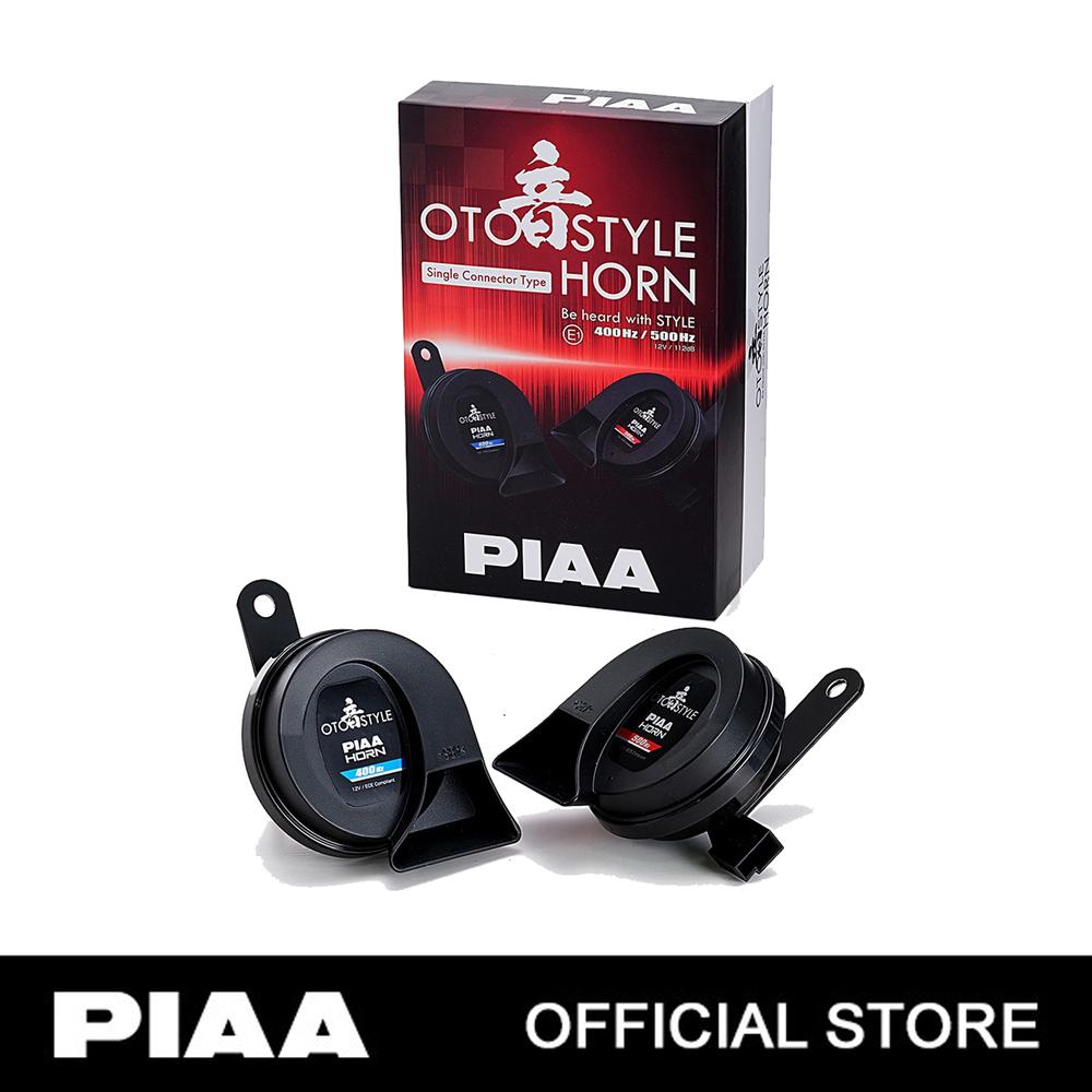 Klakson Mobil PIAA HO-14A Oto Style Single PIN 12V 112dB