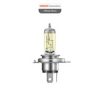 Gambar Osram Lampu Kabut Motor Yamaha R15 2015-2017 - HS1 64185ALS - Spesifikasi dari OSRAM.ID Kab. Bekasi 4 Tokopedia