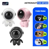 Gambar Avvic Kipas Angin Mini Astronot MF040 Portable Hanging Neck Fan Rechargeable Black White Pink - Black dari Avvic Kota Administrasi Jakarta Utara 3 Tokopedia
