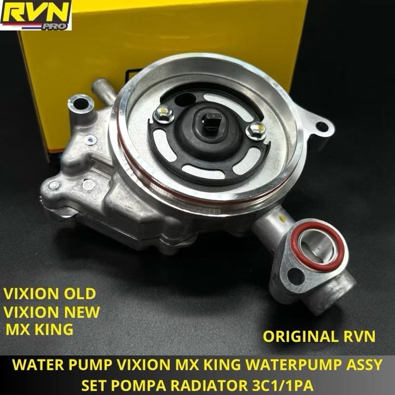 WATER PUMP WATERPUMP ASSY SET YAMAHA VIXION OLD MX KING R15 3C1 ORIGINAL RVN 3