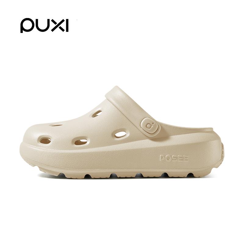 PUXI Cheese EVA สุภาพสตรี รองเท้าแตะแพลตฟอร์ม กันลื่น พื้นรองเท้านุ่ม รองเท้าหัวโต สวมใส่ข้างนอก รอง