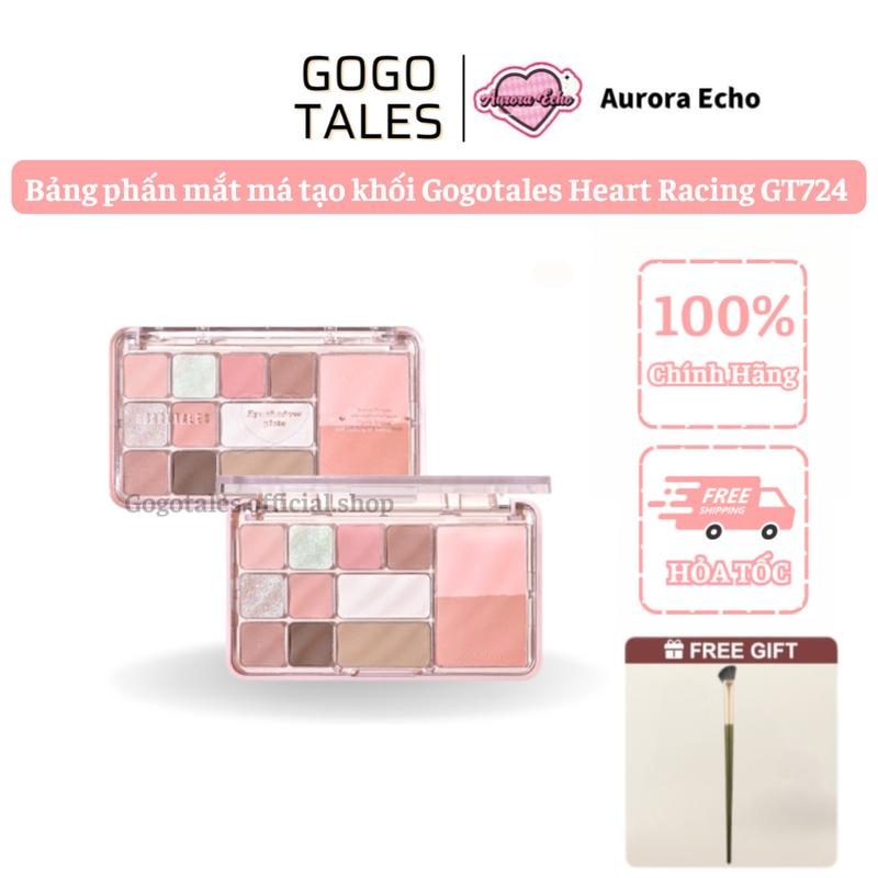 Bảng Phấn Mắt 4 Trong 1 Phấn Đánh Phấn Tạo khối Bảng Màu Tạo Khối GOGO TALES Thiết Kế Đua Xe Trái Tim