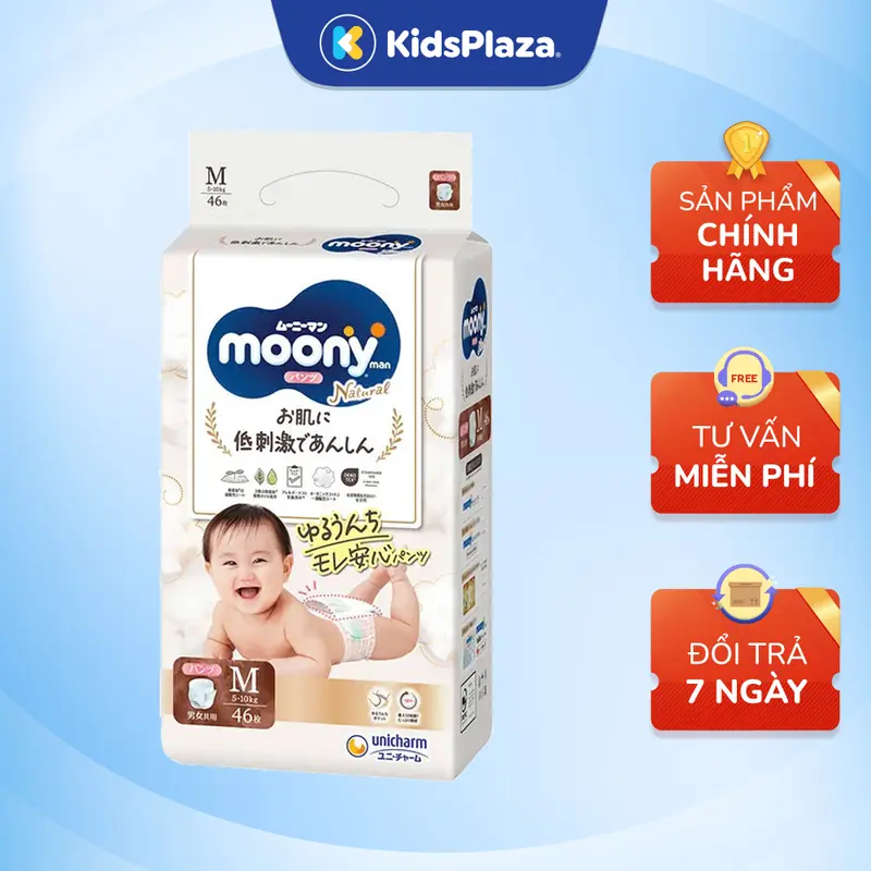 Bỉm - Tã dán Moony Natural EC nội địa mỏng nhẹ đủ size cho bé 0