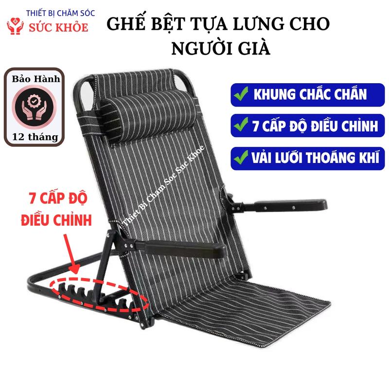 Ghế Bệt Tựa Lưng Cho Người Bệnh, Học Sinh, Sinh Viên Ngồi Thư Giãn
