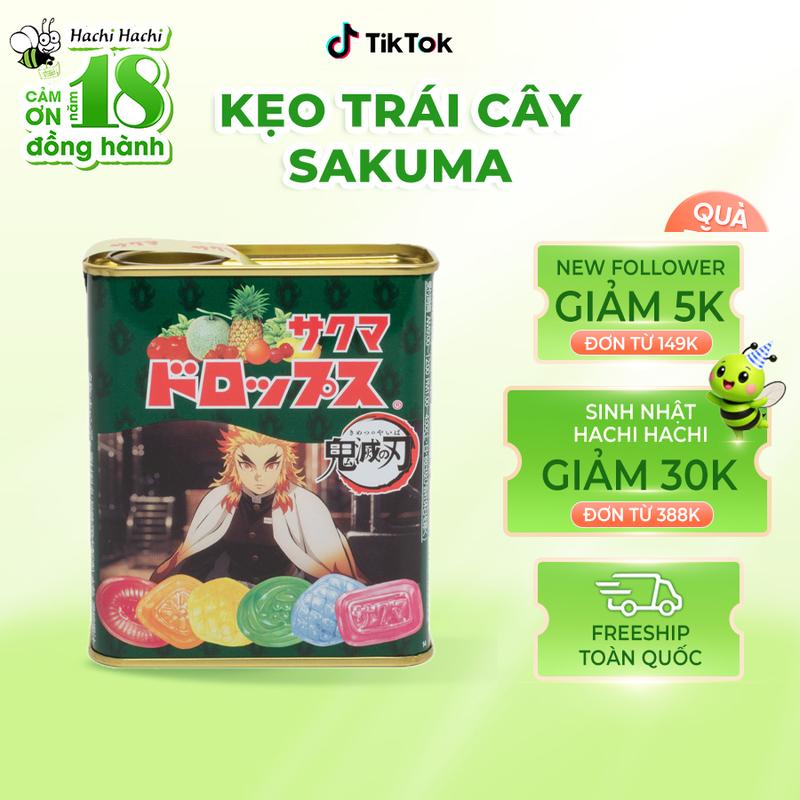 Kẹo trái cây Sakuma's Drops hộp thiếc 71g (Nhiều mẫu) - Giao ngẫu nhiên - Hachi Hachi Japan Shop