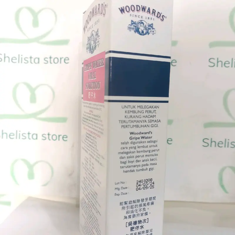Gripe Water WOODWARDS 148 ml / Gripe Water Oral solution/ Cairan untuk kembung bayi dan anak Pelancar 3