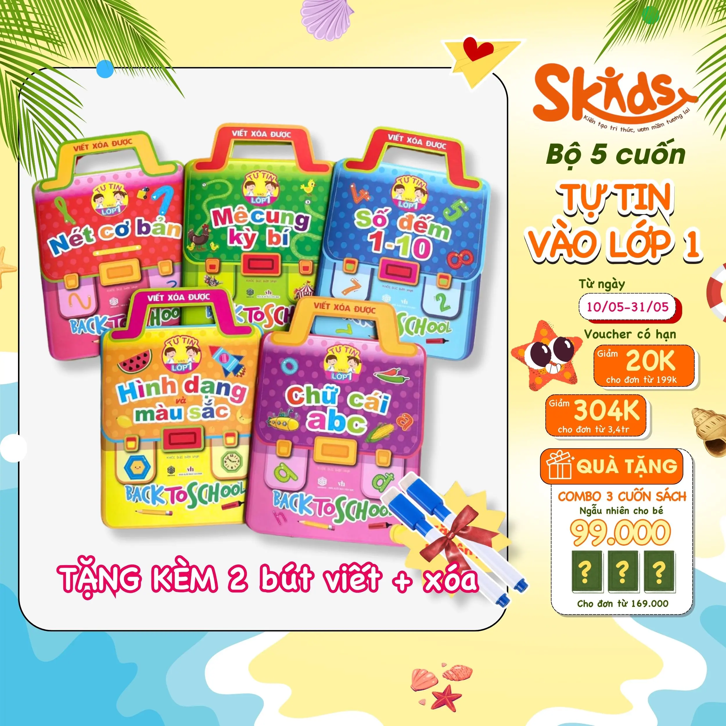 Sách - Bộ 5 Cuốn Tự Tin Vào Lớp 1 (Tặng 2 cây bút viết xóa) dành cho trẻ từ 3-9 tuổi - SBOOKS