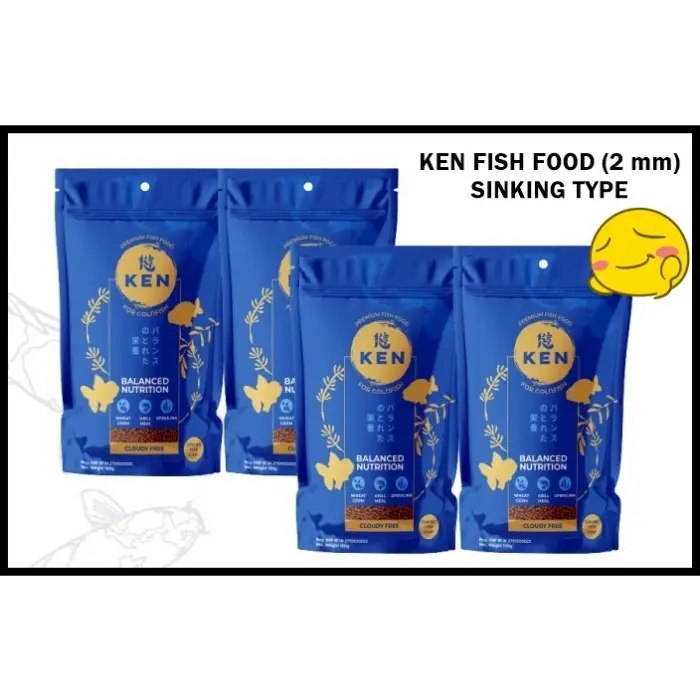 Ken pelet pakan makanan ikan hias pelet ikan Ken goldfish 100 gr sinking type 2mm 1