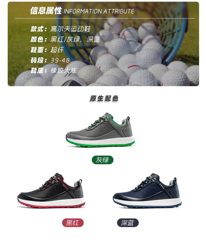 Product Introduction of 2024 Spring Autumn Golf Shoes Men Professional Golf Wears Breathable Spikeless Golfers Sneakers Anti Slip Walking Footwears 8