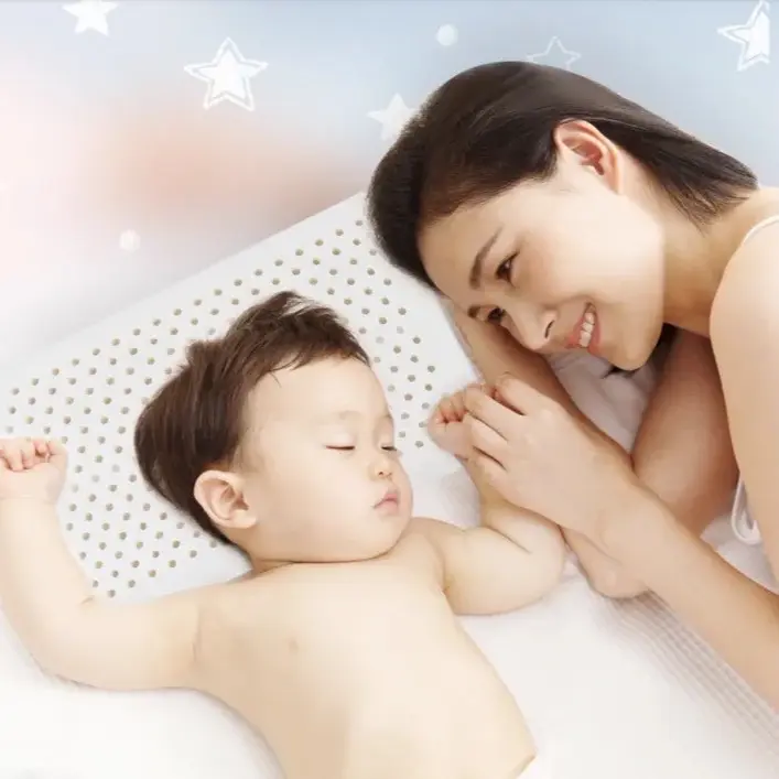 Singapore Children's latex pillow A latex pillow is a pillow made of natural latex or synthetic latex. It has good elasticity, strong breathability, antibacterial and anti-mite properties.