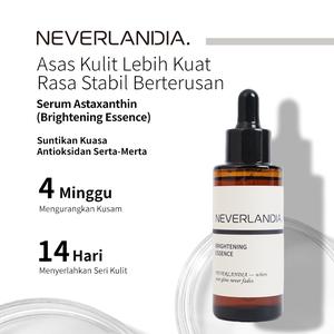 【Kedai Rasmi Neverlandia】Serum Astaxanthin Mencerahkan & Anti-Kusam. 【Formula Baharu & Lebih Berkesan】 Astaxanthin Kepekatan Tinggi, Antioksidan, Mengurangkan Kemerahan, Menetralisir Radikal Bebas, Melembapkan
