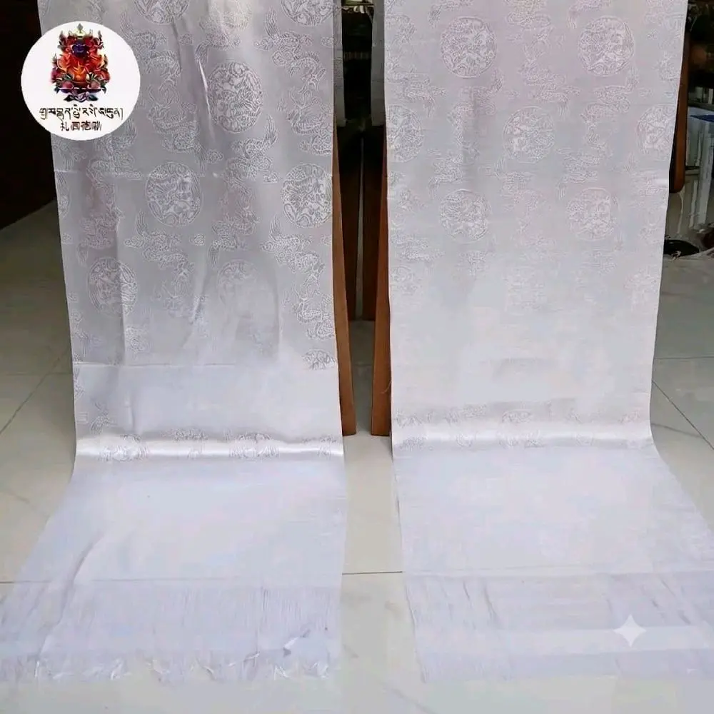 Khata Print Naga King Koil 240×43cm