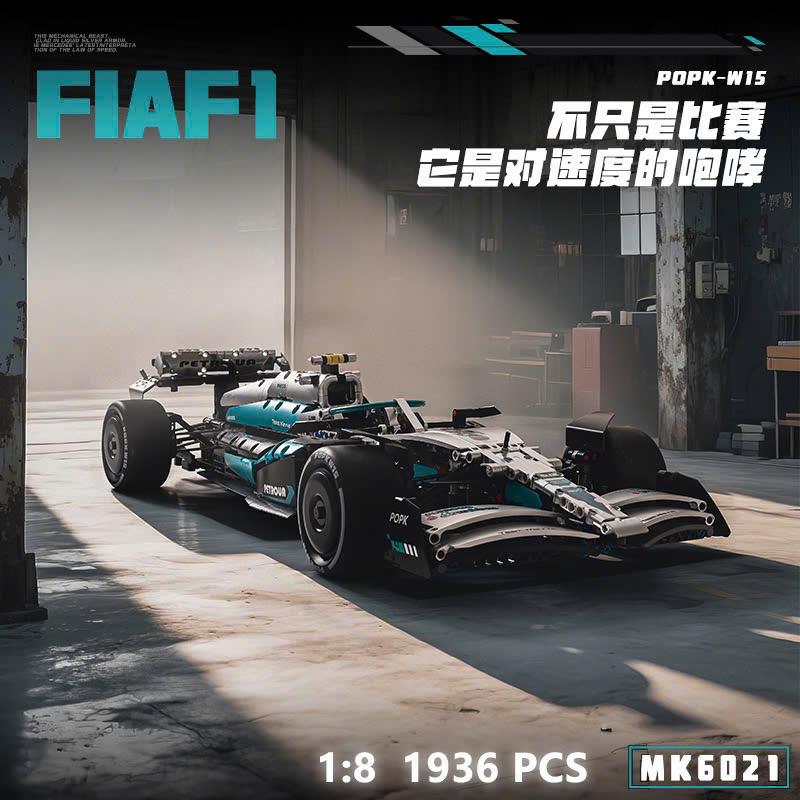 Tặng 1 MiniFigure Bộ Đồ Chơi Lắp Ráp Mô Hình Xe Đua F1 FIA Tỉ lệ 1:8 với hơn 1900pcs