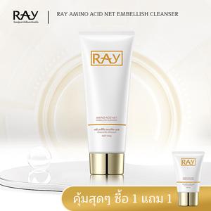 Ray โฟมล้างหน้า  อะมิโน แอทซีด เนท ขนาด 120 กรัม ทำความสะอาดล้ำลึก