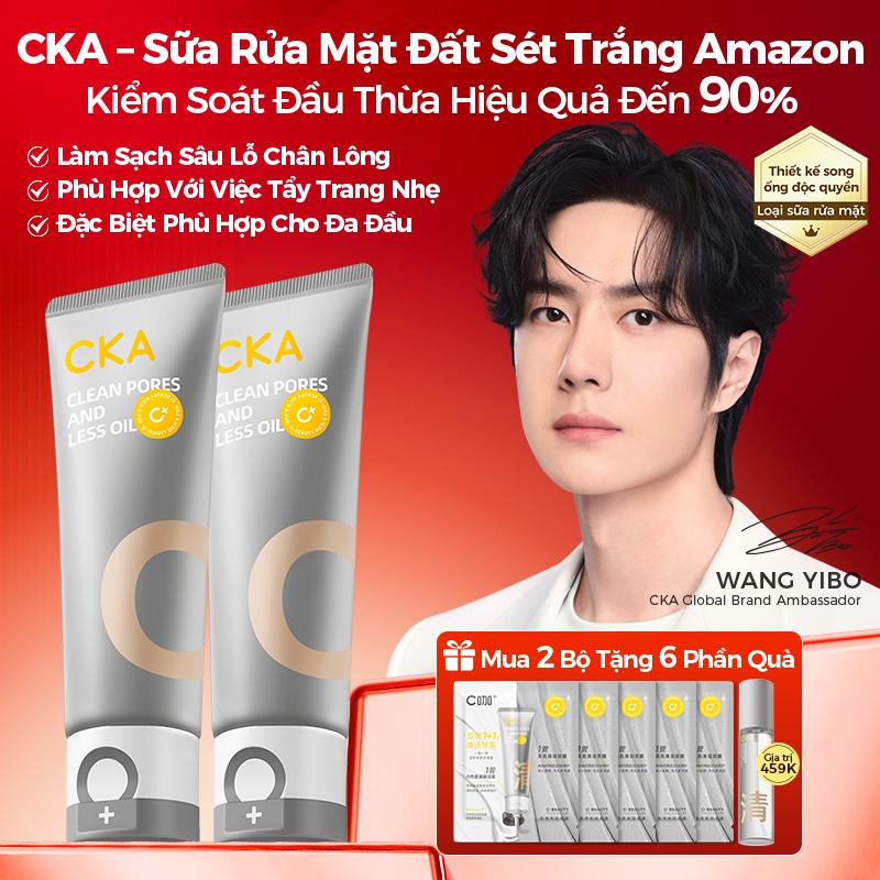  Sữa rửa mặt ống đôi CKA Đất sét trắng Amino Acid làm sạch sâu kiềm dầu cải thiện lỗ chân lông và mụn đầu đen phù hợp cho mọi loại da 