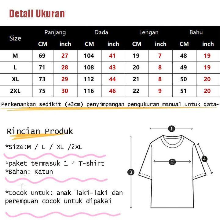 TT TOKO MODE baju pria oversize Baju Oversize Pria | Kaos Pria Premium Tebal | Kaos Cotton Combed 30s | Kaos Cowok Distro Original 100% | Blurred Font Fashion Print T-shirt | T shirt Pria | Baju Polos Pria | Baju Kaos Oversize Couple | Kaos Lengan Pe 5