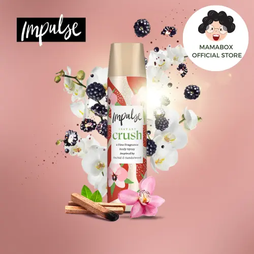 Impulse Instant Crush Body Spray Deodorant 75ml Floral Fragrance Gentle Handy