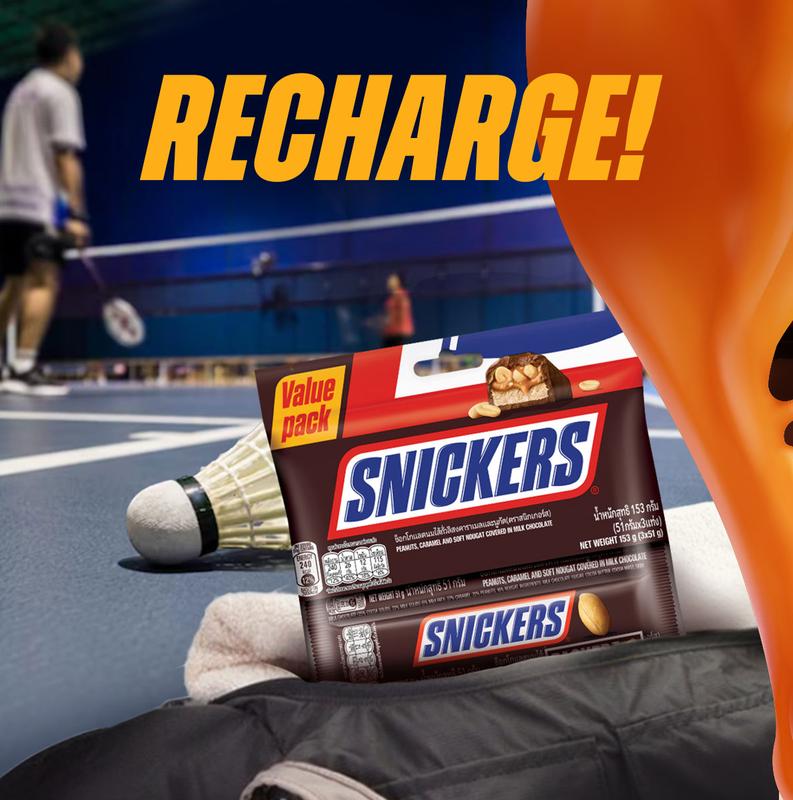 SNICKERS PEANUT MULTIPACK 153G (3'sX51g) 1
