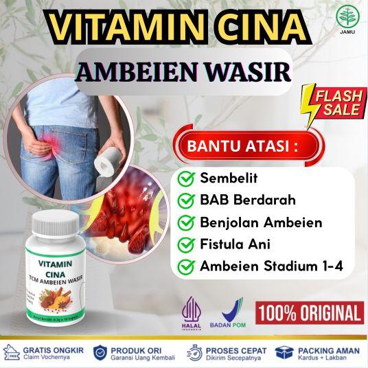 TCM ambien wasirTradisional Herbal China bantu atasi wasir ambeien stadium 4 bisul benjelon anus Radang usus   aman halal 100%