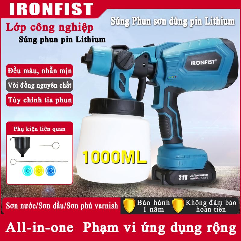 IRONFIST Máy phun sơn không dây công suất cao có thể sạc lại súng phun sơn điện sơn latex pin lithium 21V máy phun sơn điện có bình chứa nước 1000ML