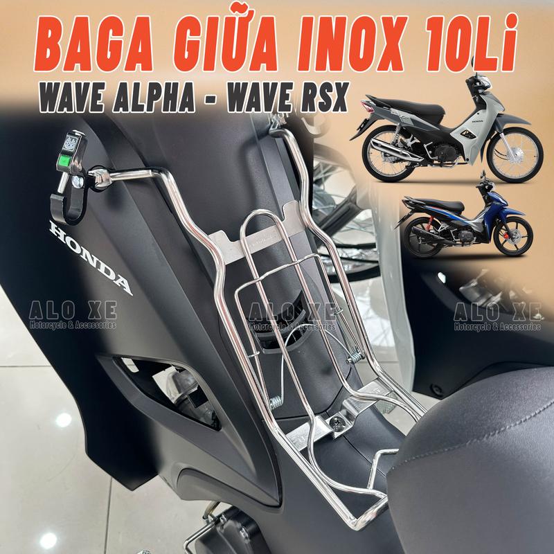  Baga Giữa Inox 10li dùng cho xe Wave Alpha - Wave RSX 10li chắc chắn - Hàng Artistar  Có móc treo đồ  - Phụ kiện xemay 