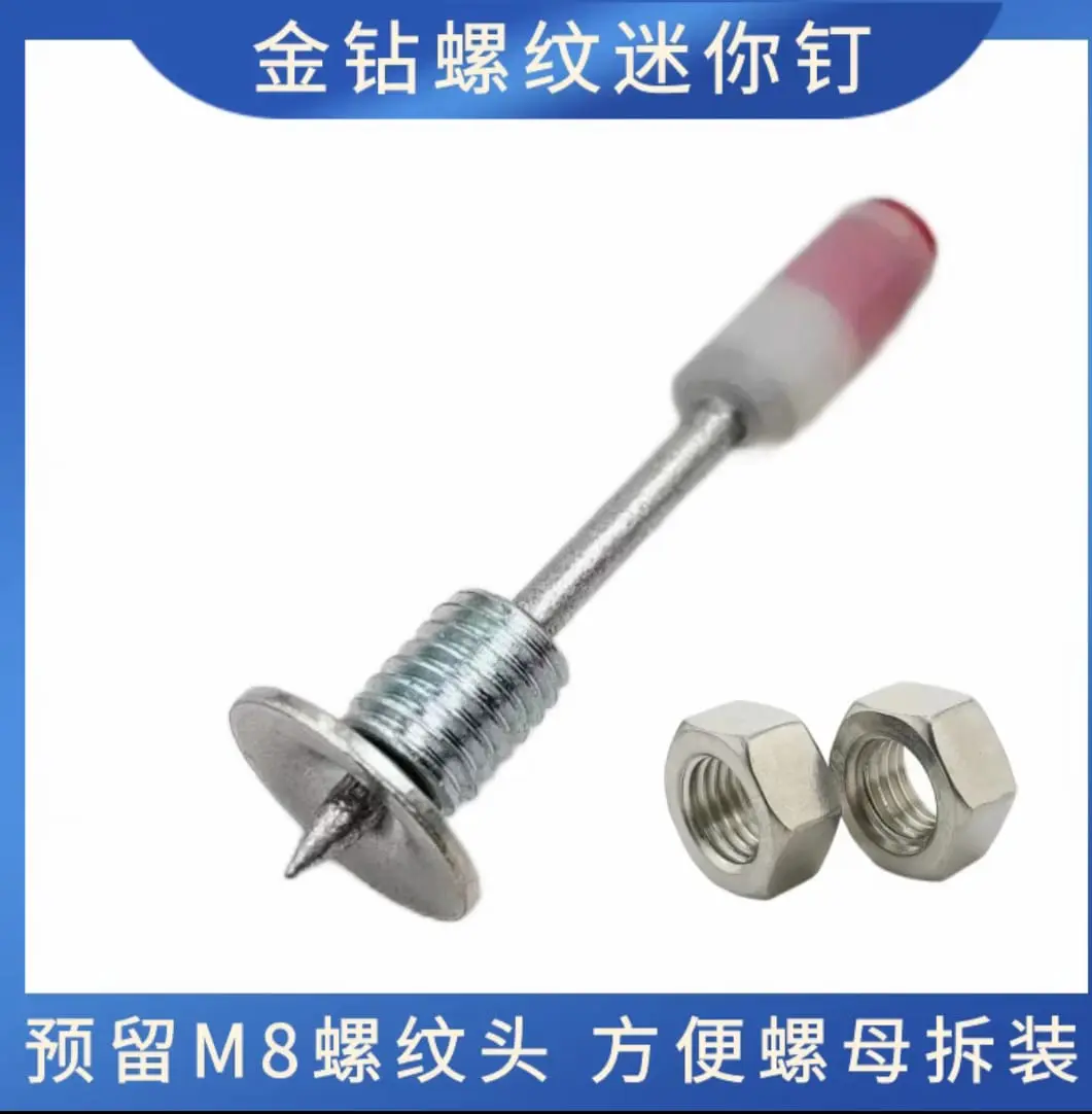 Heeman4u Manual Steel Nails Gun Set And Mini Threaded Cannon Nail M8 with Threaded Nail Screwable Nut