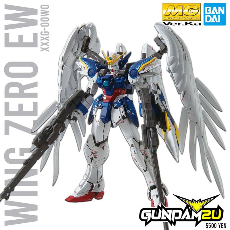 BANDAI MG 1/100 Wing Gundam Zero EW Ver KA - BANDAI Master Grade Gundam W Endless Waltz Plastic Model Kit - Gundam2U
