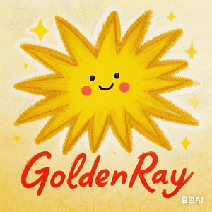 GoldenRay