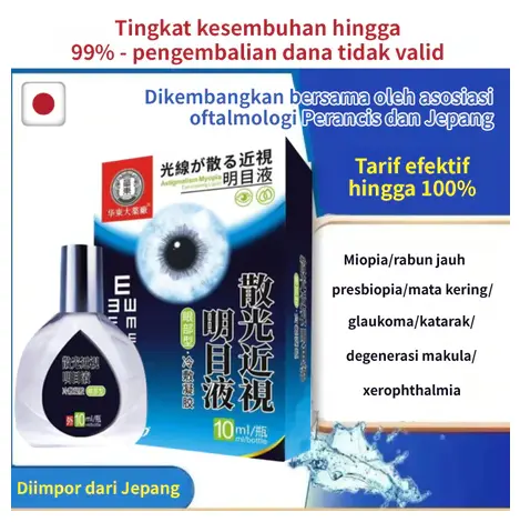 Perawatan Mata Cairan Brightening Liquid Eye Care 2