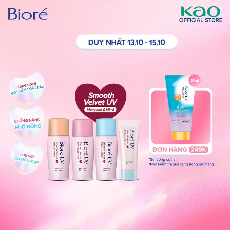 (Chọn loại) Biore UV Smooth Velvet Sữa Chống Nắng Màng Nhung Mịn Lì SPF50+/PA++++ 30ml