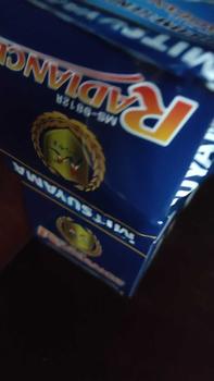 Product Review of Lampu Bohlam Sensor UV LED Bulb Mitsuyama MS-9812R Radiance Long Life - 12watt Matahari cahaya PUTIH COLD WHITE 1150 LUMENS LAMPU from I**h R**i 0